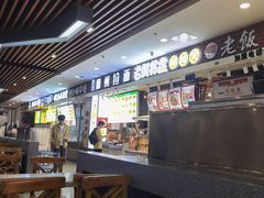 -吉林大学前卫校区南区-日新楼