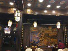 门面-楚畹园