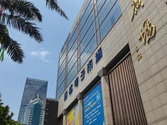 -赛格电子市场(华强北路店)