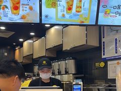 -快乐柠檬happylemon(北京APM店)