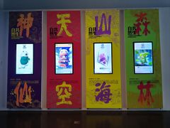 -中华艺术宫(上海美术馆)