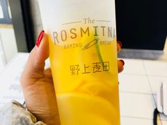-野上麦田(中贸广场店)