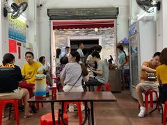 大堂-陈添記·祖傳爽鱼皮·西关老字号(广州首店)