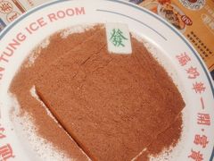-文通冰室(东方宝泰店)