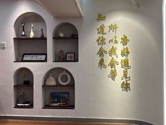 -杏好遇见你(总店)