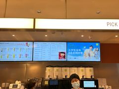 -奈雪的茶(市百一店)