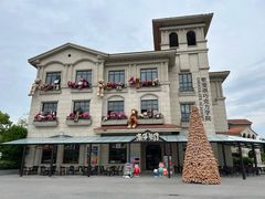 -歌斐颂巧克力小镇