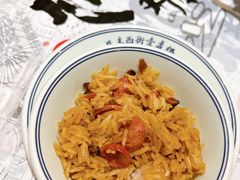 -壹盏灯(惠农店)