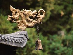 -西安市广仁寺