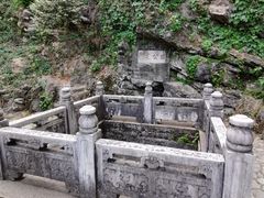 -南山风景名胜区