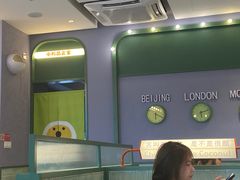 -椰小鸡·琼州糟粕醋(美兰缤纷城店)