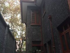 -上海孙中山故居纪念馆