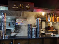 -前门故事烤鸭店(十里河店)