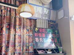 -蜗牛小馆醉乡民谣云南菜(惠新西里店)