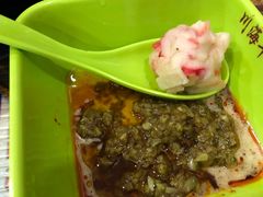 -川海丰尚砂锅麻辣烫(人和街分店)