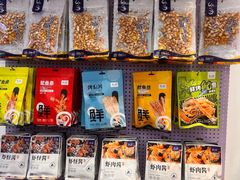 -水一方现烤鱿鱼丝大连特产(华南亿合城店)