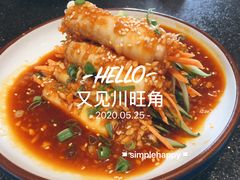 蒜泥白肉-川旺角川粤融合菜•海景餐厅(星海广场店)