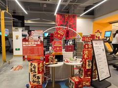 -超鹿运动(五四北泰禾广场店)