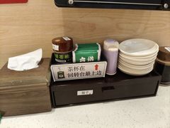 -京樽回転寿司(奥林匹克店)