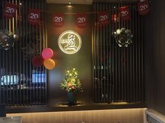 -康道天地(达邦协作广场店)