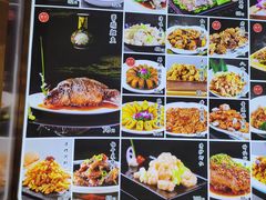 -大眼锅贴水饺(河东店)