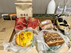 -德懋恭(西大街店)