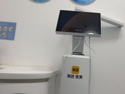 -agge蛋白医美