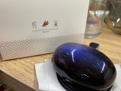-侘寂甜品(自取店)