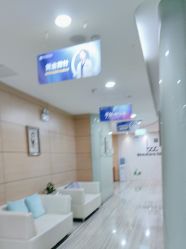 -重庆联合丽格第五医疗美容医院