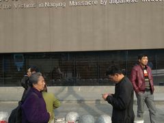 -侵华日军南京大屠杀遇难同胞纪念馆