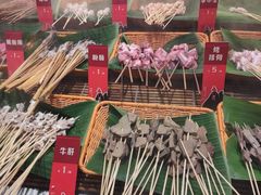 -德四家·云南傣味烧烤品牌(和谐店)