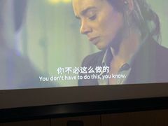 -鹤祥宫影院足道SPA连锁(吉大万国汇钰海店)