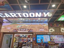 -卡通尼乐园(武汉凯德1818店)