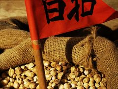-黄家码头老火锅(解放碑旗舰店)