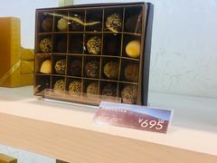 大堂-GODIVA(月星环球港店)