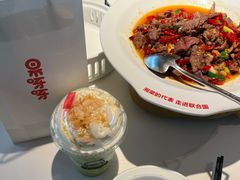 -果呀呀(国金街店)