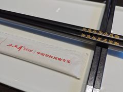 -三只耳火锅(宽窄巷子店)