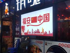 -销魂掌(卓锦曼购中心店)