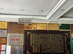 -郝刚刚羊杂割(柳巷店)