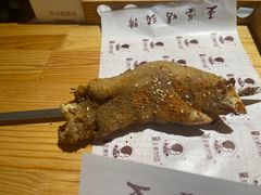 -王婆炒鱼(总店)