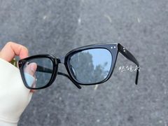 -三叶眼镜城(凯迪金融大厦店)