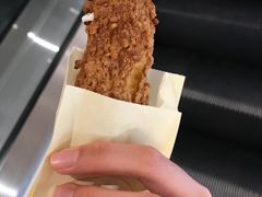 -君之狮子山·轻糖烘焙(开元Mini店)