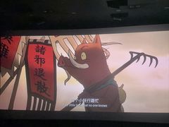 -SFC上影影城(新世界店)