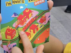 -麦当劳(北京路广百广场店)