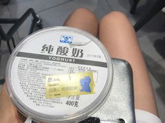 -盒马鲜生(大成店)