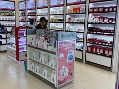 -姐告口岸