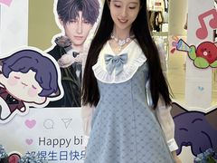 -新奥购物中心