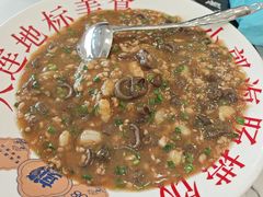 -小郭私房菜·海肠捞饭(学士街店)