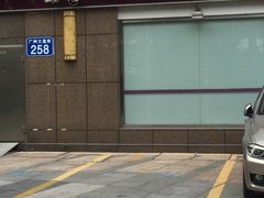 -安柏口腔(海珠世纪云顶店)