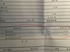 -上海西上海奥杰奥迪汽车销售有限公司(真如店)